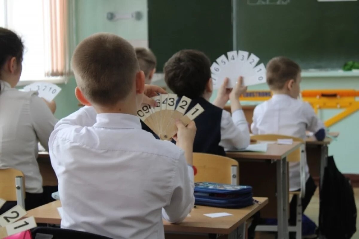    Оценки за поведение протестируют в 10 школах Свердловской области