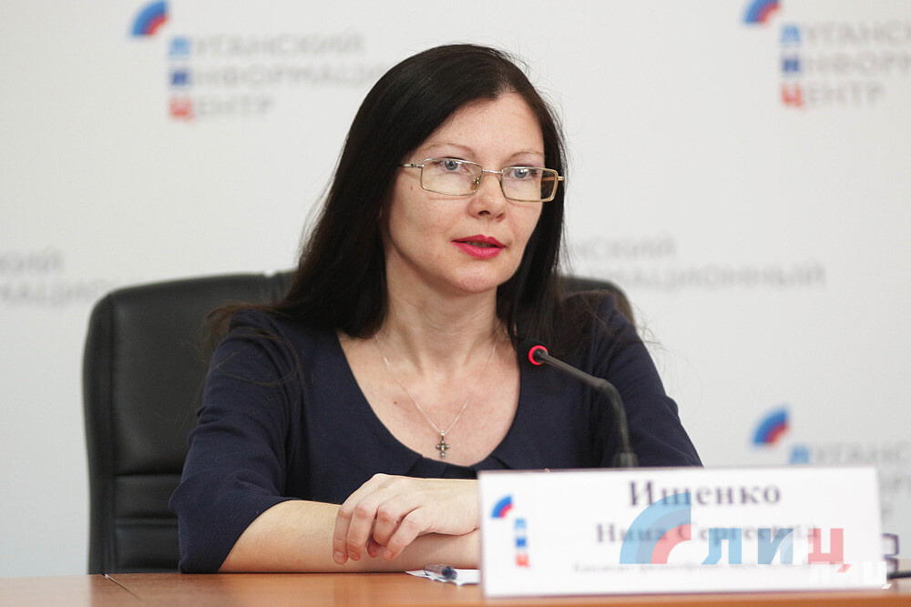    Фото: Луганский Информационный Центр