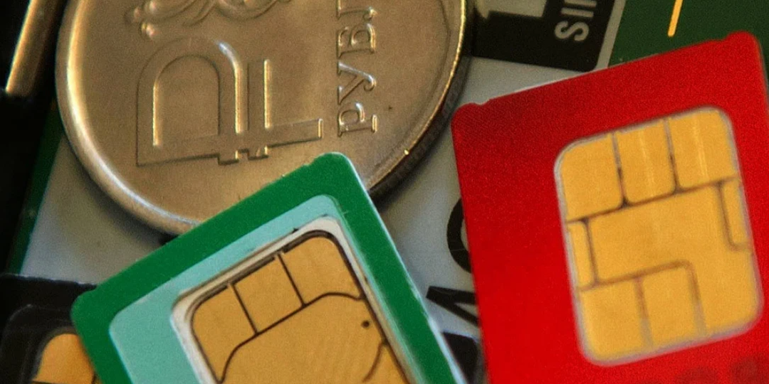 В 2026 году подорожает мобильная связь и домашний интернет