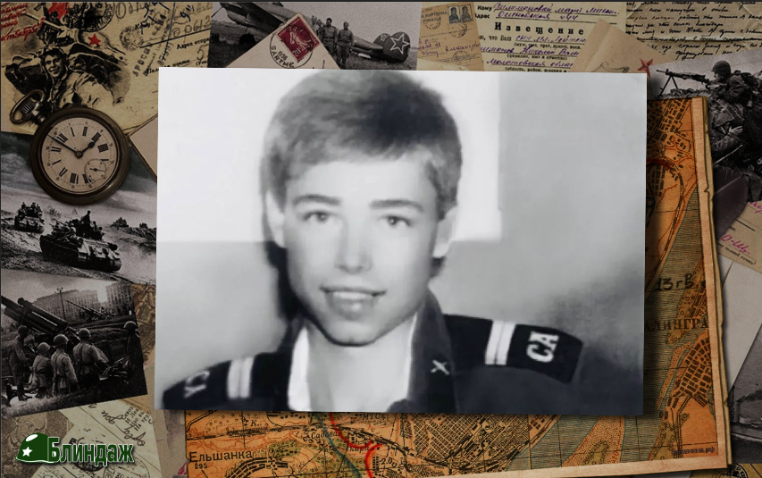 Сергей Зверев в армии