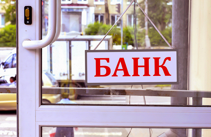    Сергеев Валерий/Фотобанк Лори