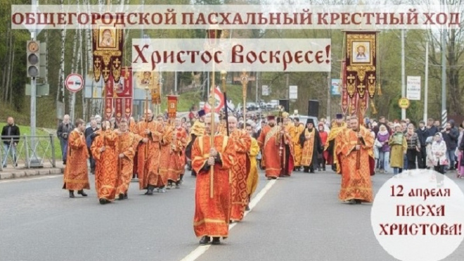 Фото: https://vk.com/wall-11383590_9758