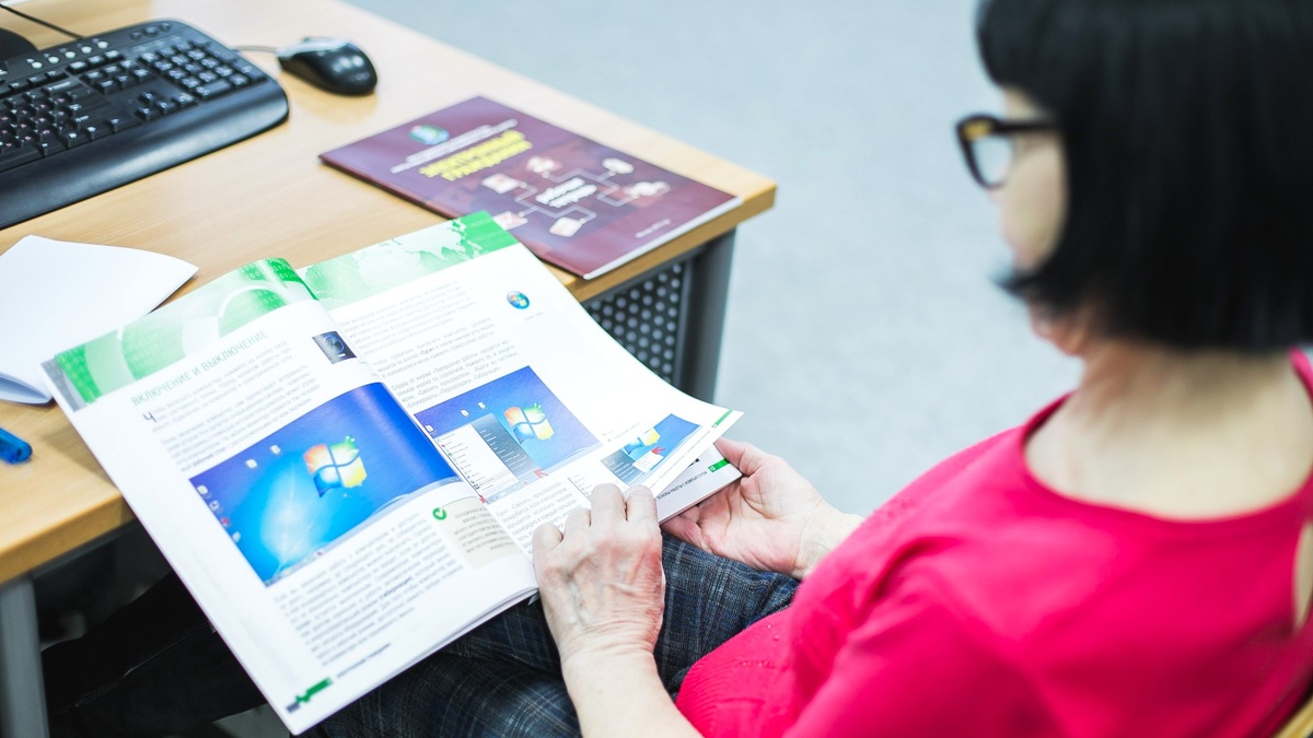    Время новых возможностей - югорчане на пенсии могут освоить новые навыки