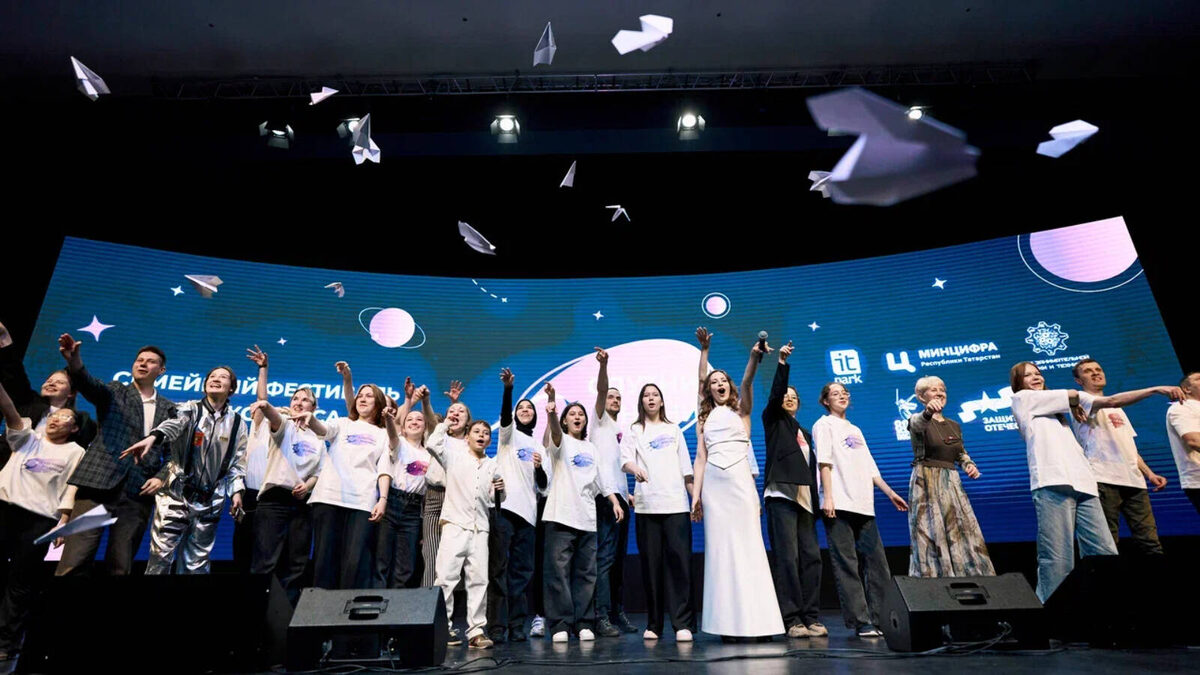 Фото: пресс-служба Министерства цифрового развития государственного управления, информационных технологий и связи РТ