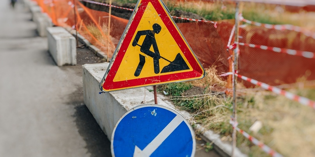 Уважаемые бийчане