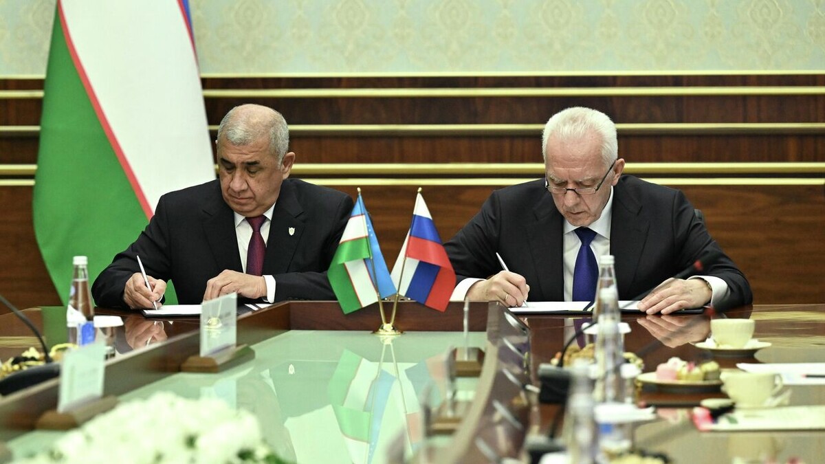 © Генеральная прокуратура РФ