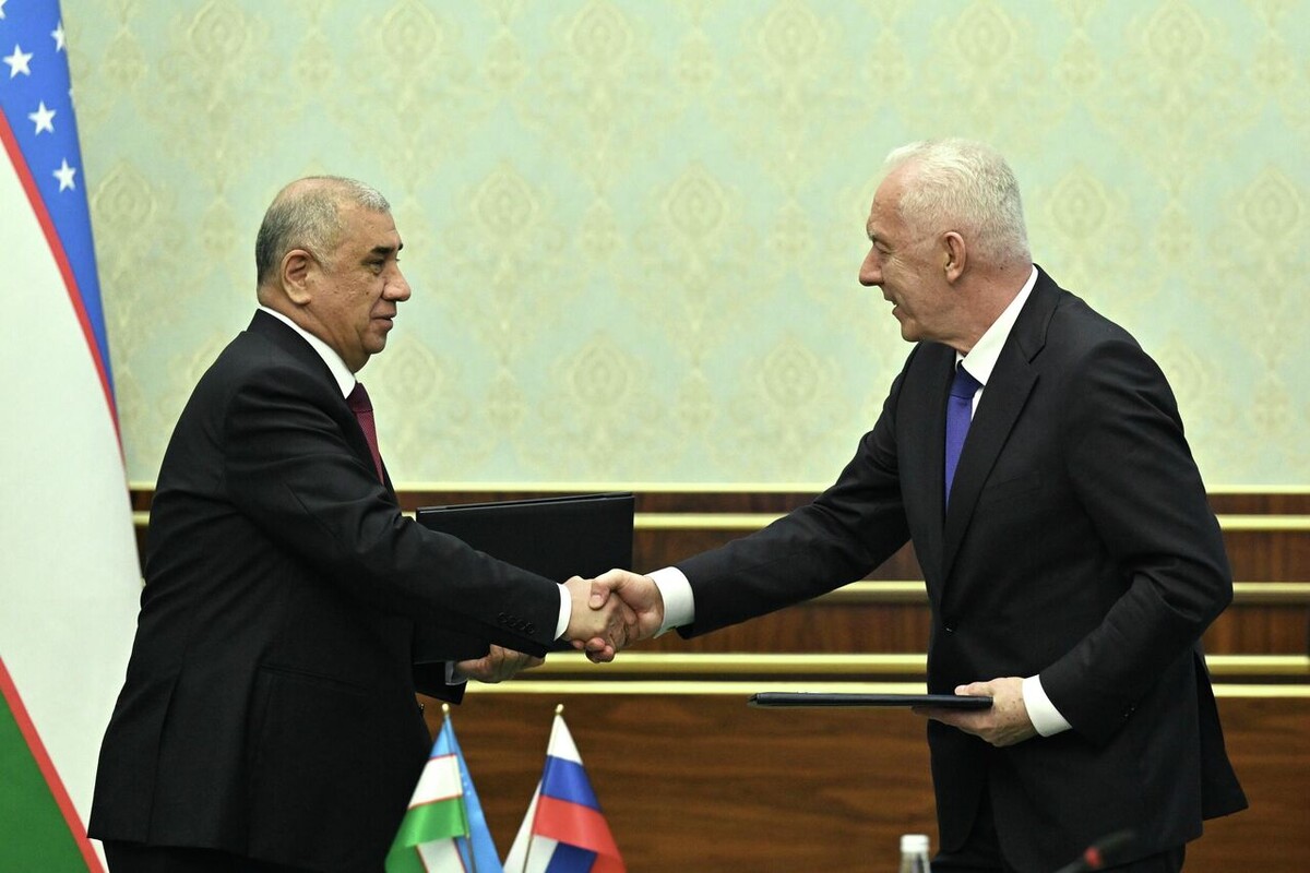 © Генеральная прокуратура РФ