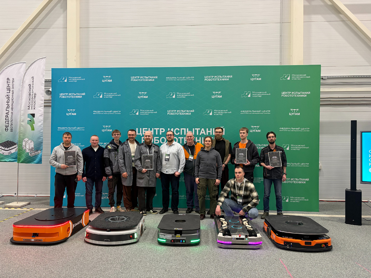 Пять финалистов испытаний