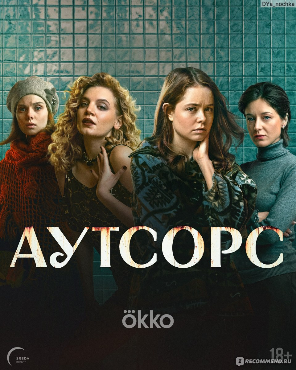 Изображение взято с просторов Интернета