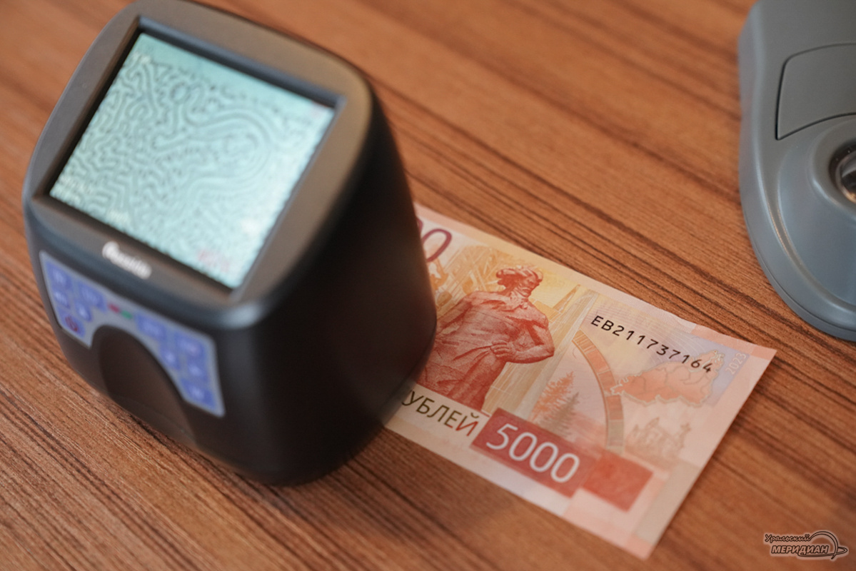    Фото: Лидия Аникина © ИА «Уральский меридиан»