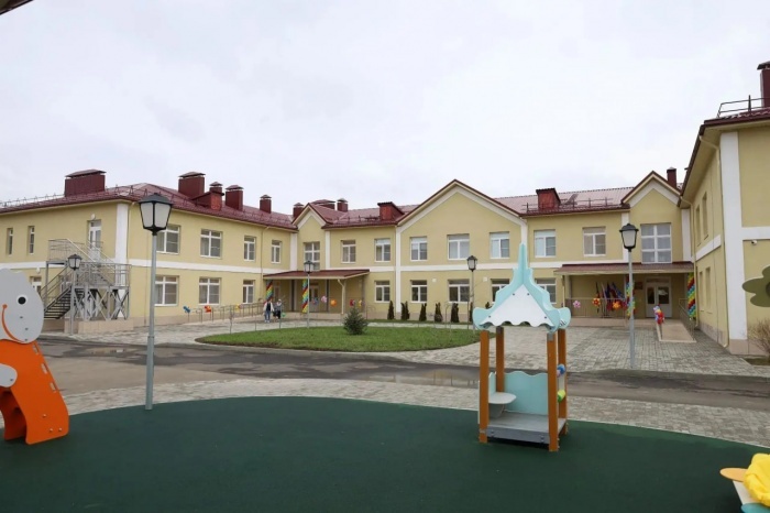    администрация Краснодарского края