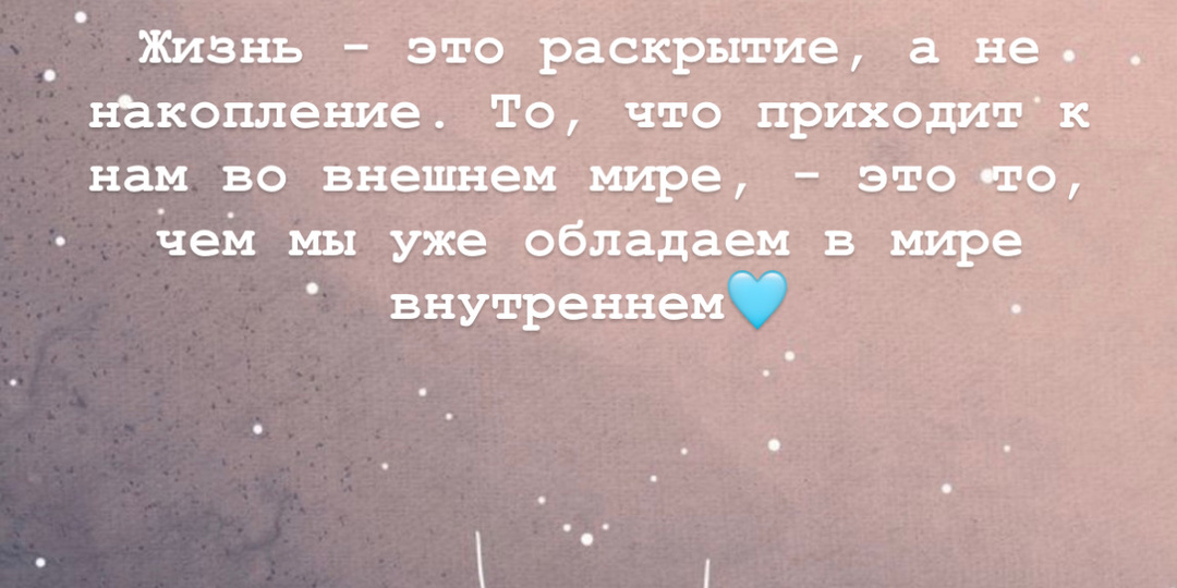 🗝️Урок 1 (система мастер-ключ)
