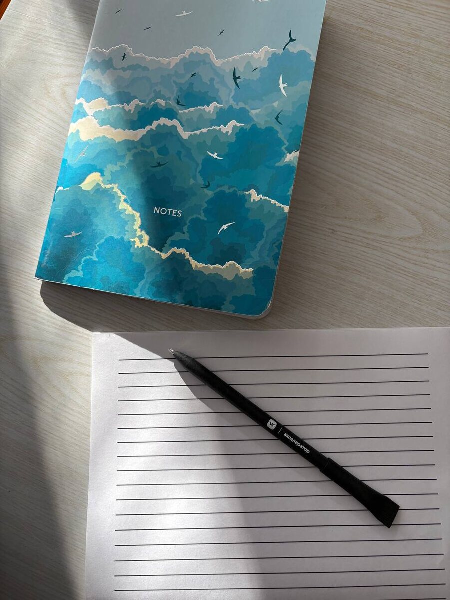 Натюрморт с курса по русскому языку в рамках подготовки к "Тотальному диктанту".