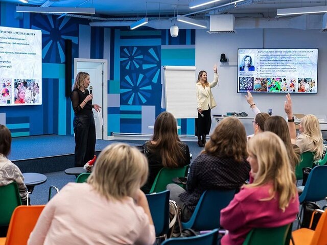    Фото: пресс-служба департамента труда и социальной защиты населения города Москвы