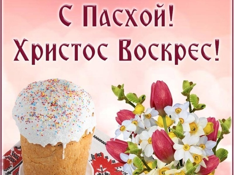     Фото: bonnycards.ru