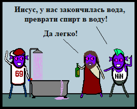 scale_1200