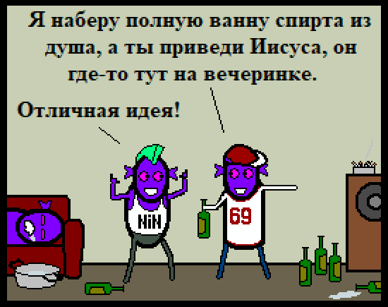 scale_1200