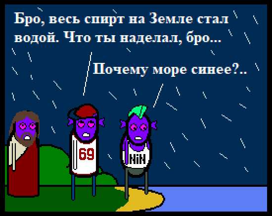 scale_1200