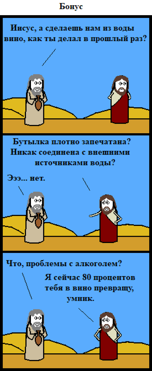 scale_1200