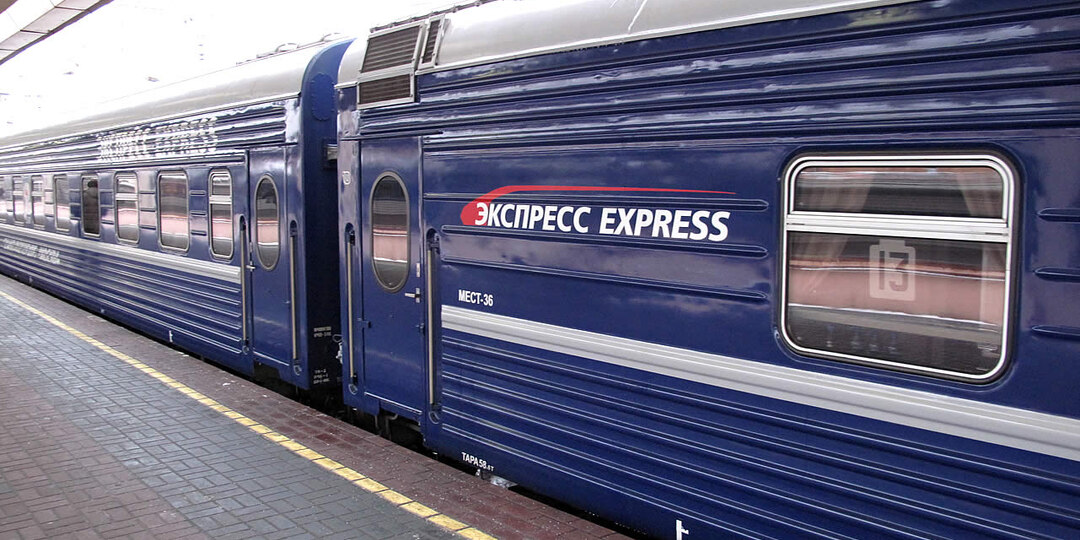 Как я покатался в вагоне СВ дешевле купе в одном из самых престижных поездов из Петербурга в Москву