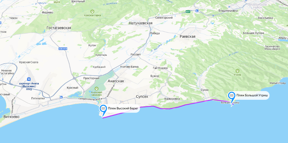 Анапа 2026... Пляжи ОТКРЫТЫ! Когда Можно Будет Купаться? Стоит ли Ехать?