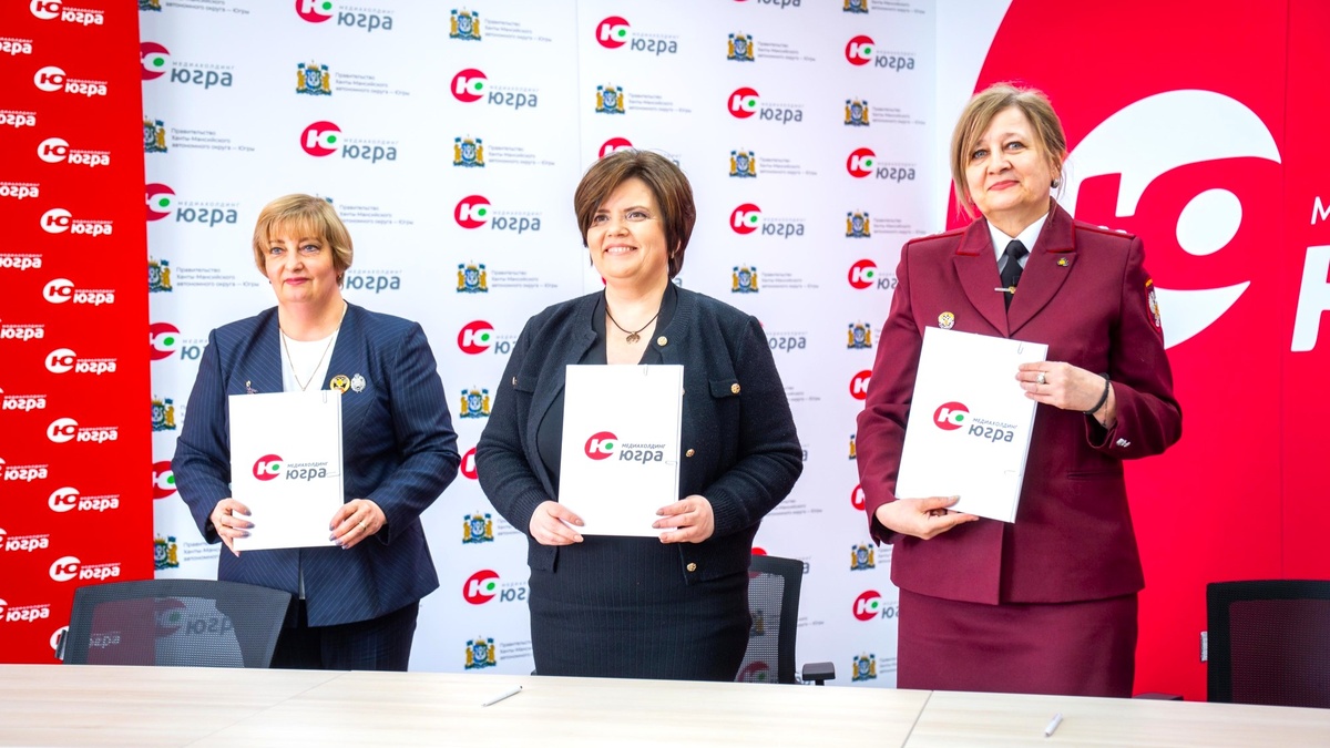    Медиахолдинг «Югра» и региональный Роспотребнадзор запустят совместные проекты