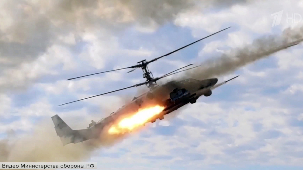    Первый канал