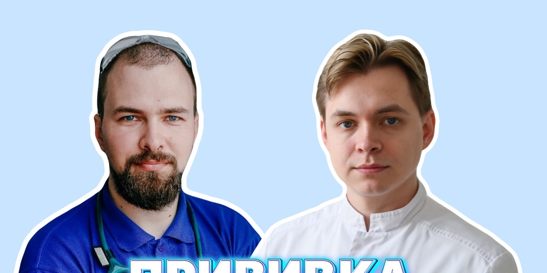 Когда делать вакцину от ротавирусной инфекции?