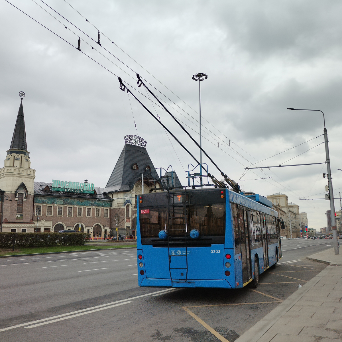 Музейный московский троллейбус 