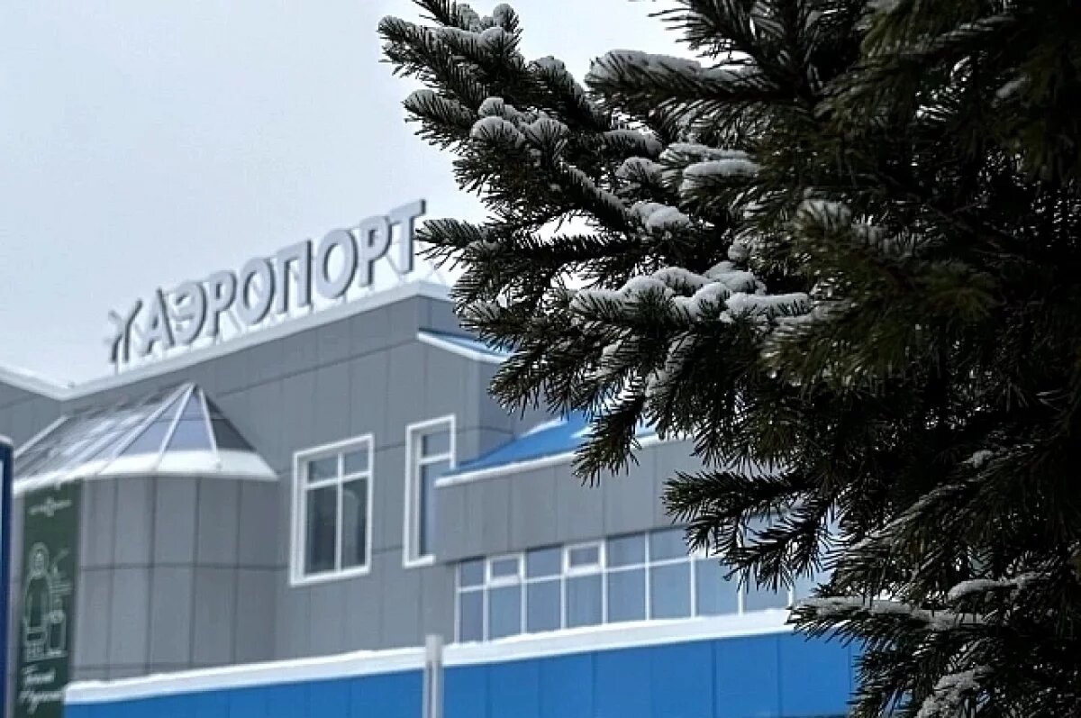    В Ханты-Мансийске аэропорт расширит полеты с радиолокационным комплексом