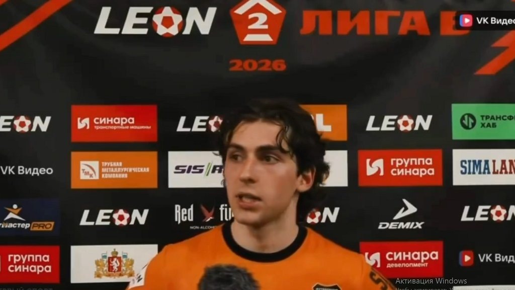    Скрин с ВК Видео