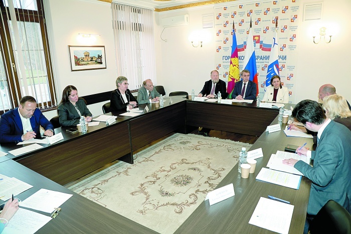     пресс-служба Городского Собрания Сочи