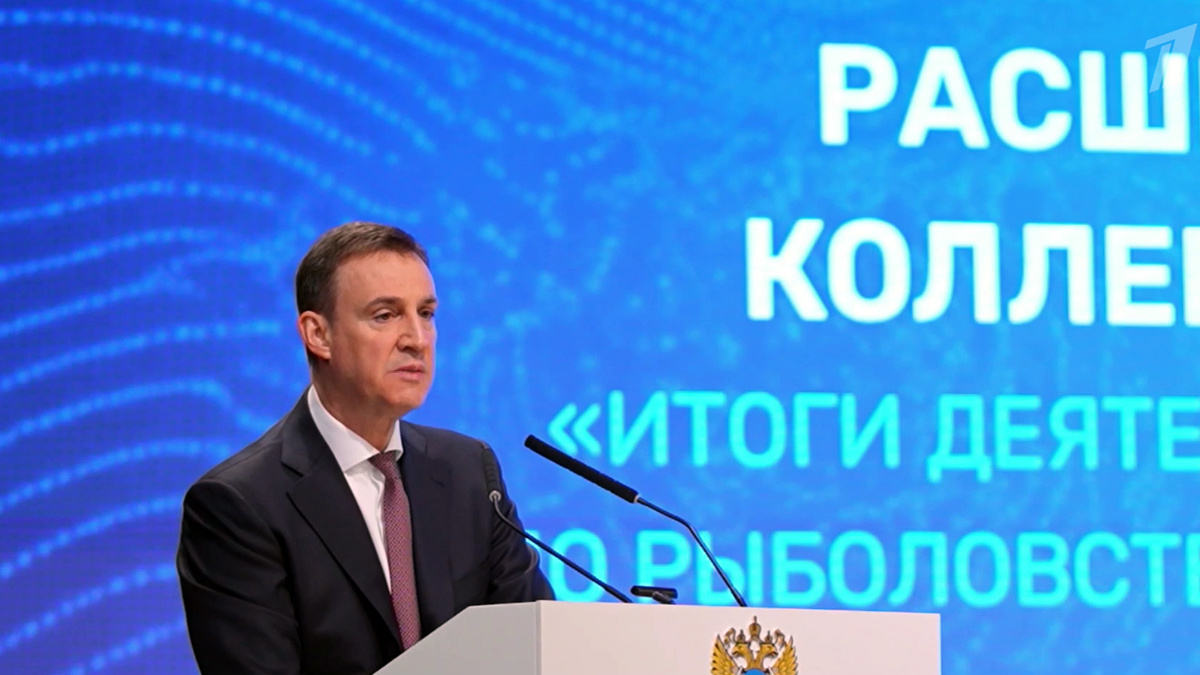    Первый канал