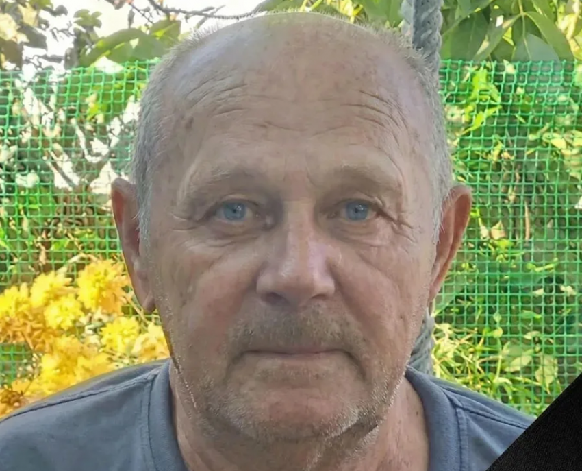 Александр Селезнев