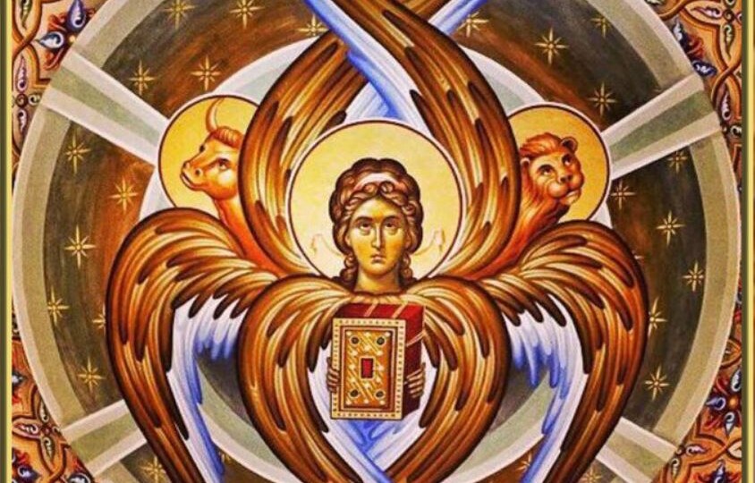 Тайна Херувимов