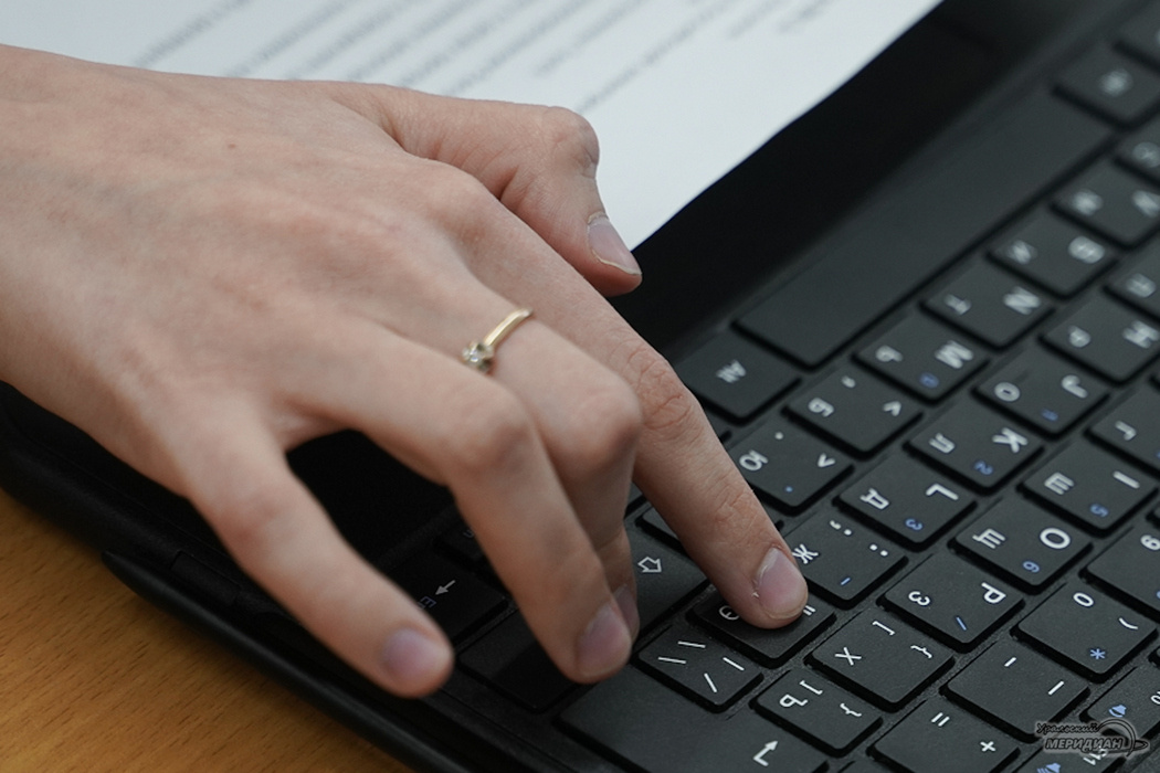    Фото: Лидия Аникина © ИА «Уральский меридиан»