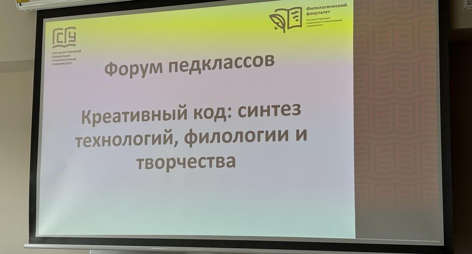    Анна Нестерова