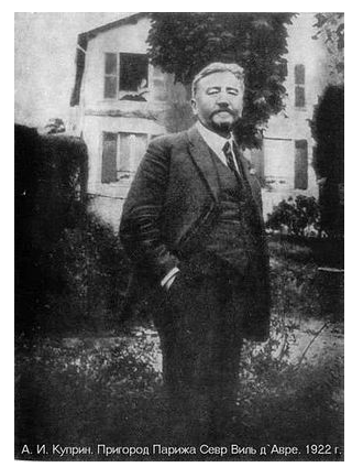 Источник фото:https://pravoslavie.ru/96818.html?ysclid=mnr62em3rg345118876