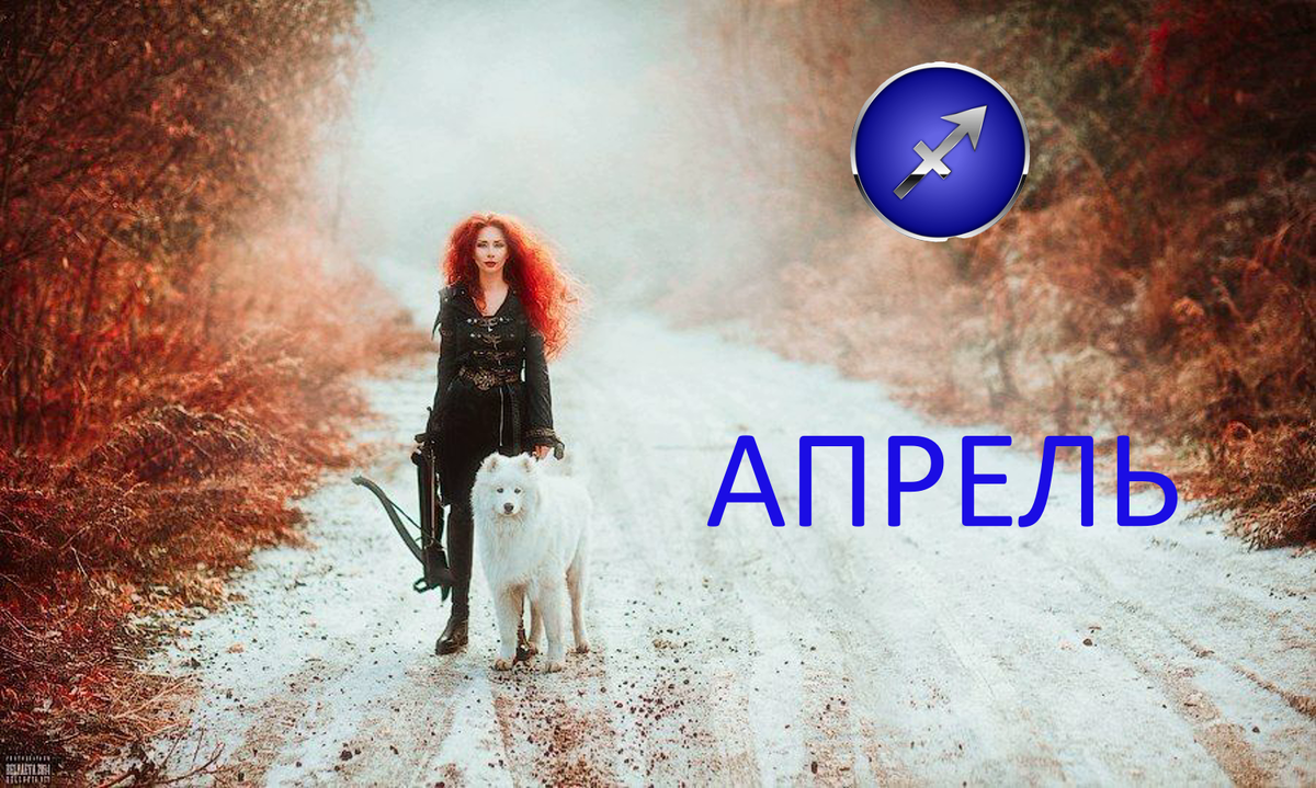 Фотохудожник Светлана Беляева. Фото в свободном доступе.