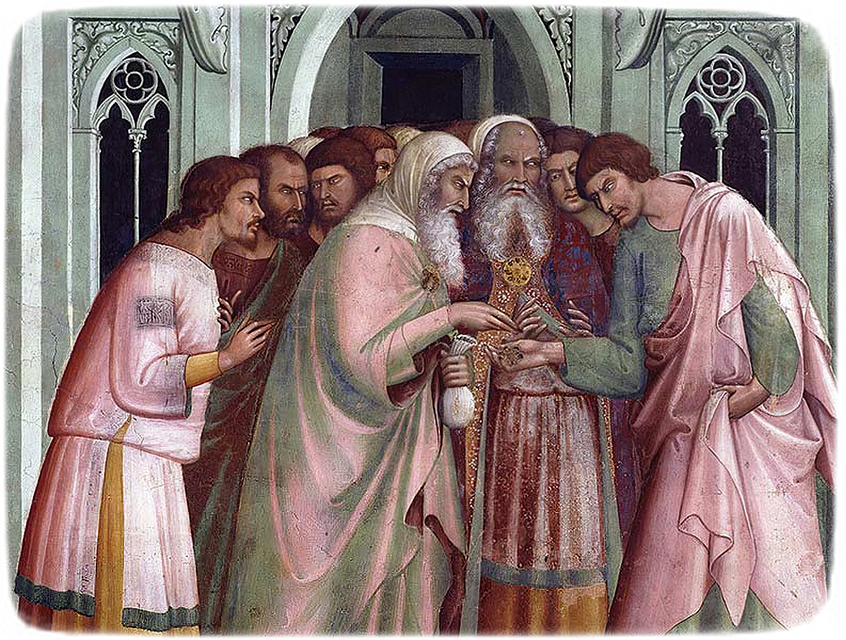 Символично, что цена предательства оказалась равна цене раба.