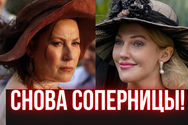 Две Хюррем в одном кадре. Новый сериал, который нужно посмотреть!