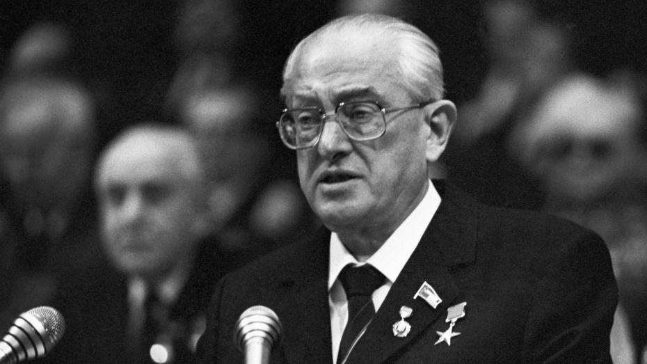 Ю. В. Андропов - глава КГБ