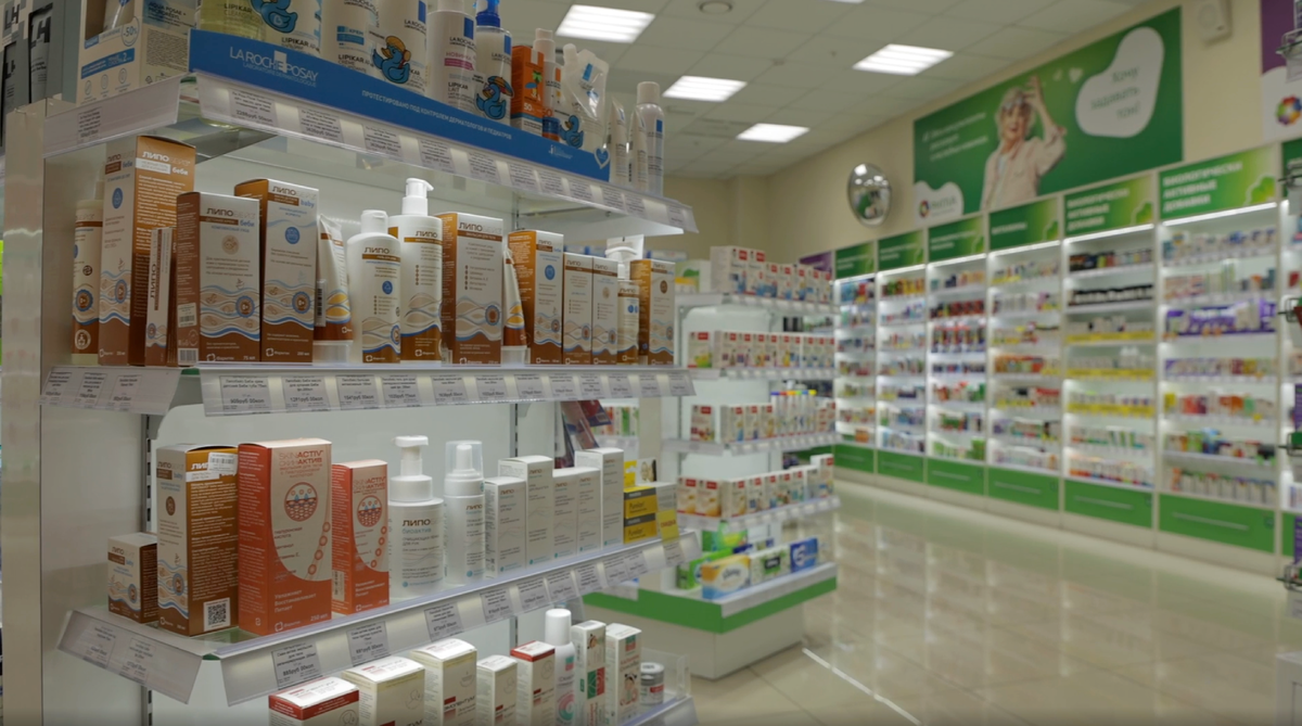 Аптека «Ригла»