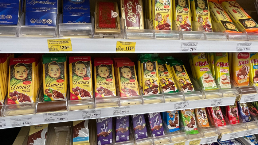    Фото progorod43.ru