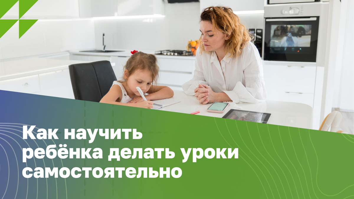 Источник: freepik.com