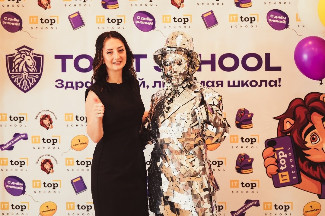 Фото: АНО ДПО «Академия Топ»  📷
