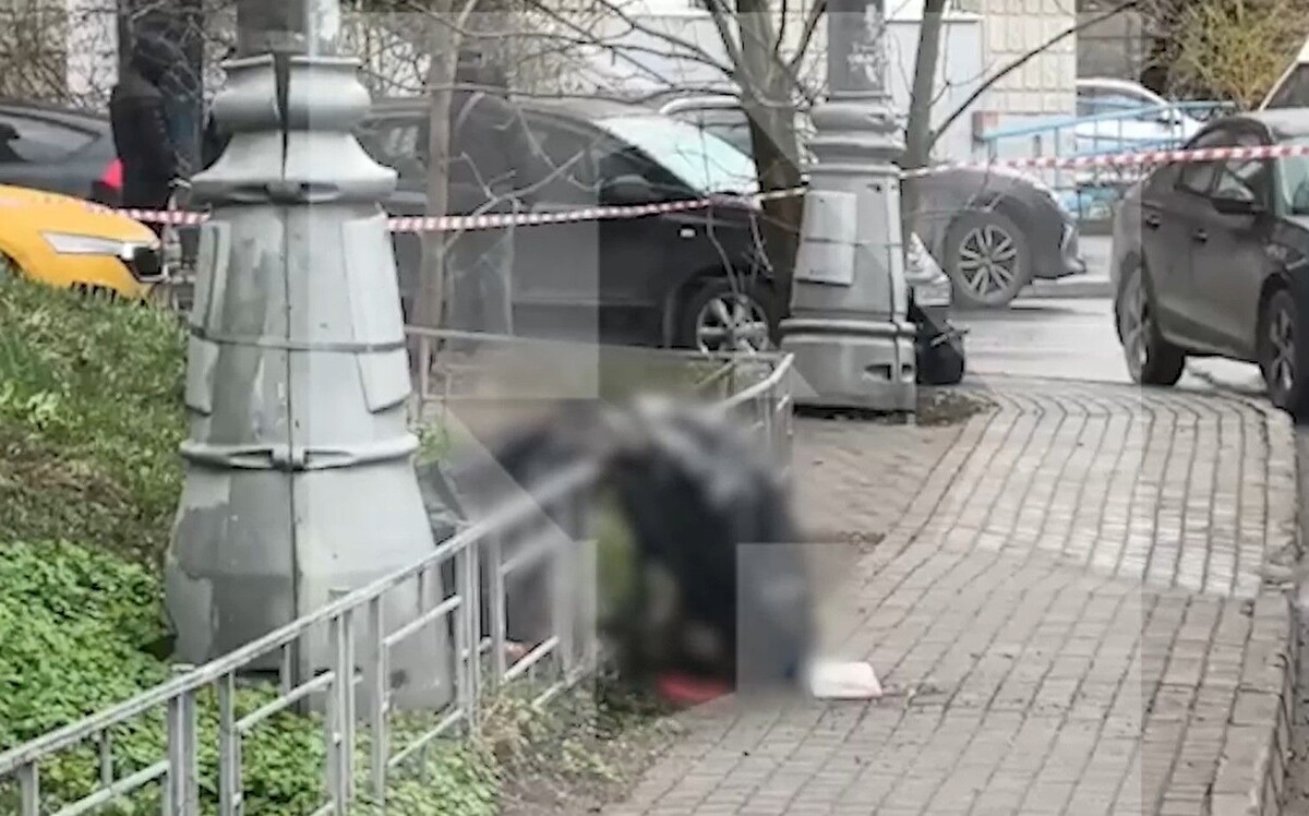     / Источник: кадр из видео