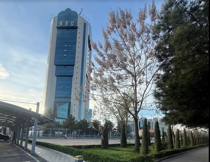 Здание Национального банка Узбекистана