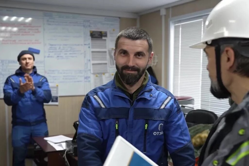    Фото: ОТЭКО