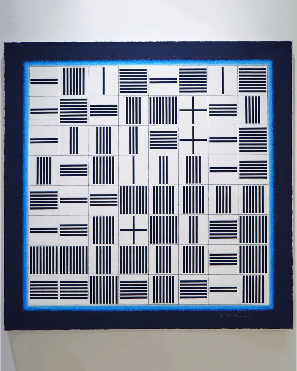 Александр Панкин. «Число e» из серии «Мировые константы», 2008